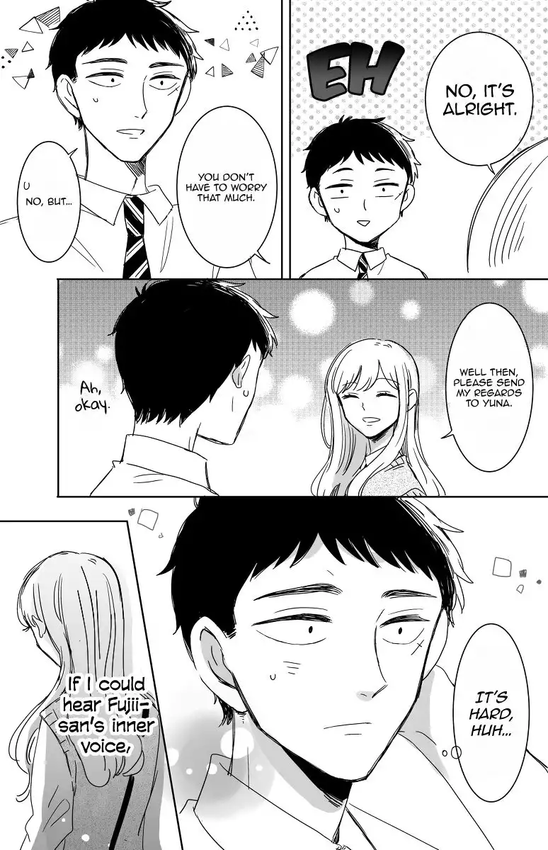 Kijima-san to Yamada-san Chapter 12 35